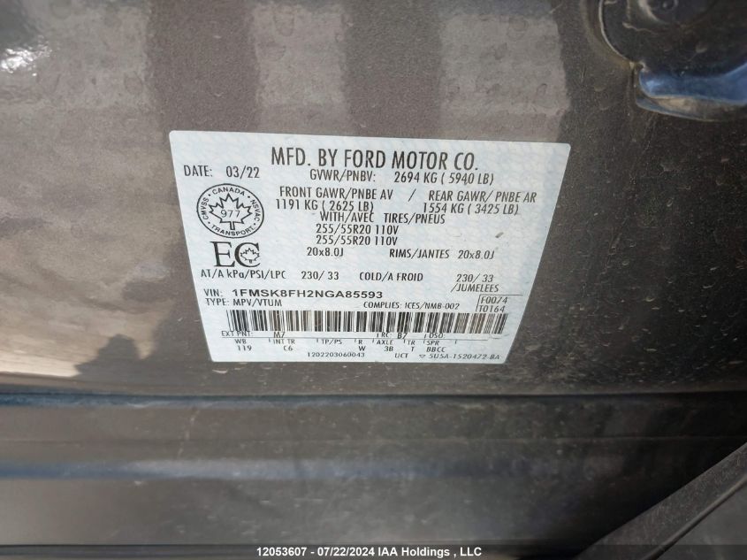 2022 Ford Explorer Limited VIN: 1FMSK8FH2NGA85593 Lot: 12053607