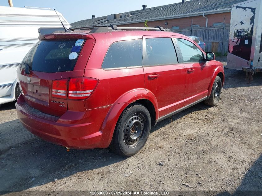 2010 Dodge Journey Sxt VIN: 3D4PG5FV3AT243223 Lot: 12053609
