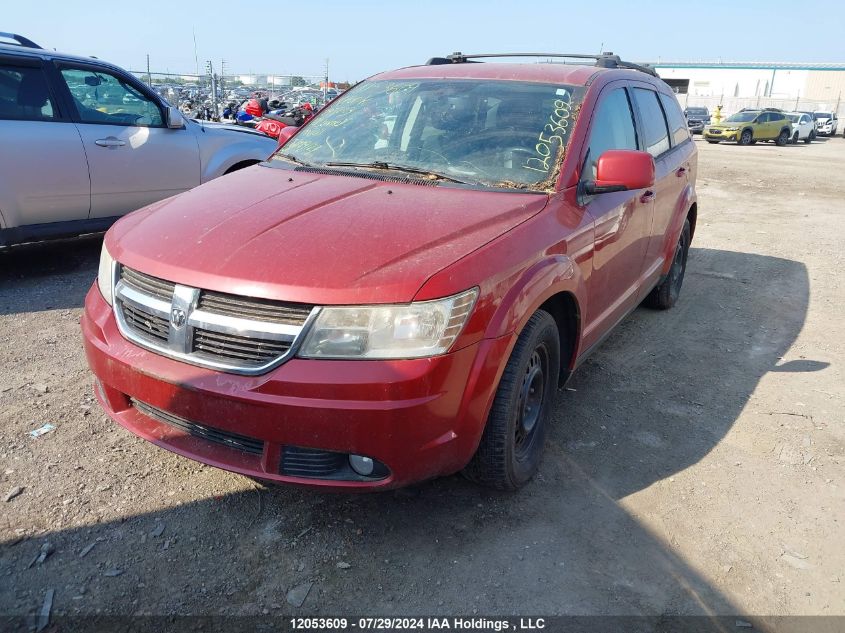 2010 Dodge Journey Sxt VIN: 3D4PG5FV3AT243223 Lot: 12053609