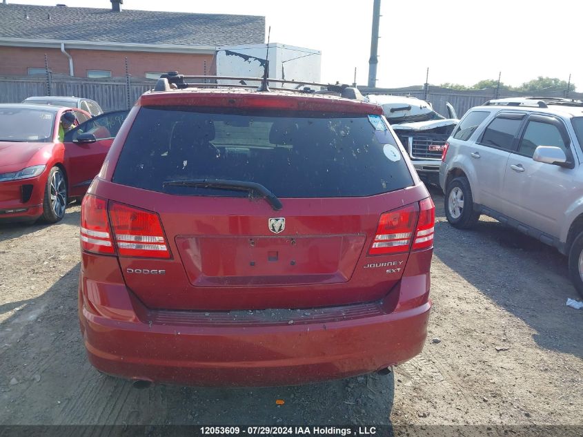 2010 Dodge Journey Sxt VIN: 3D4PG5FV3AT243223 Lot: 12053609
