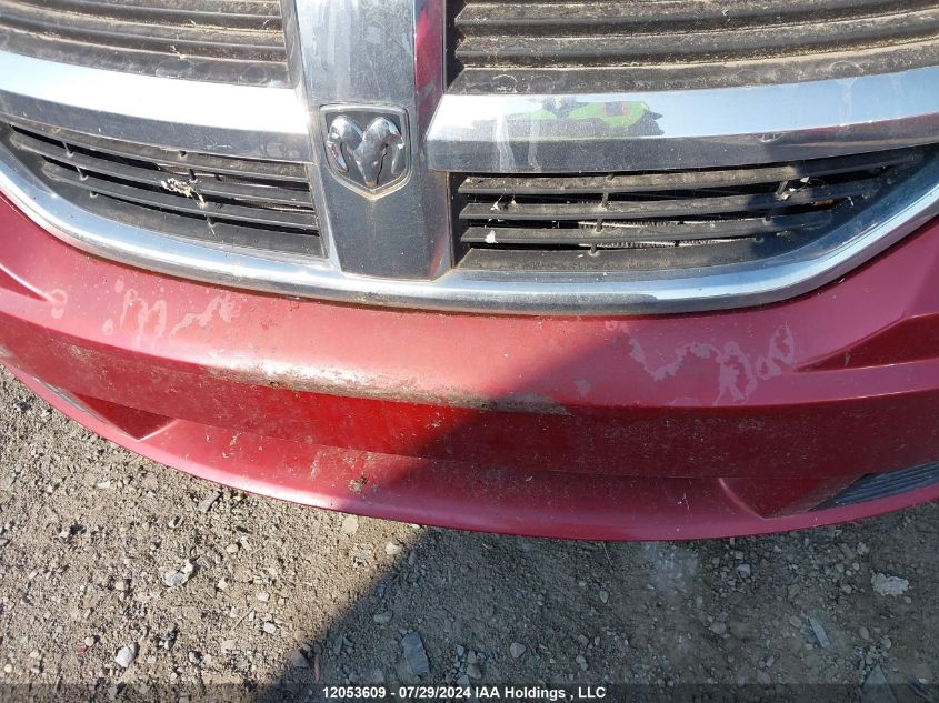 2010 Dodge Journey Sxt VIN: 3D4PG5FV3AT243223 Lot: 12053609