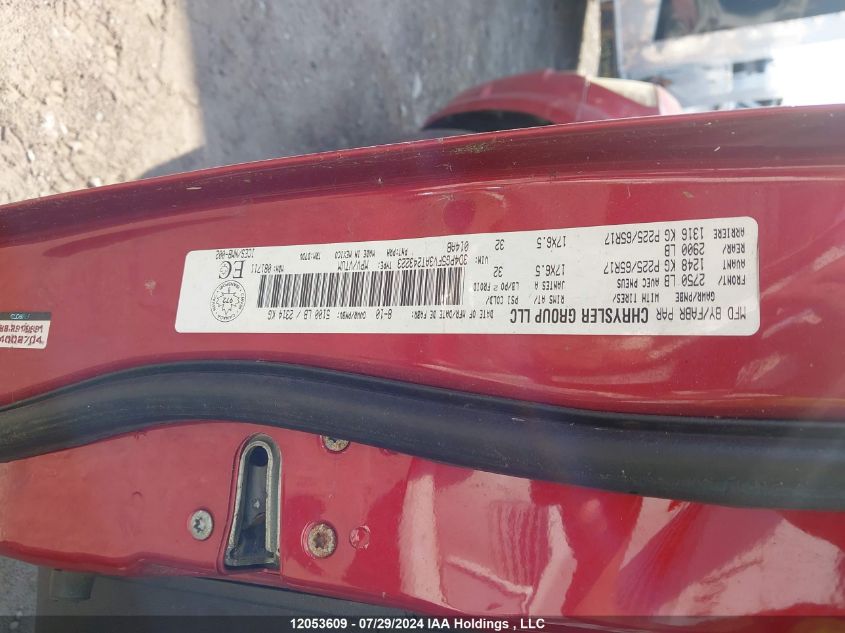 2010 Dodge Journey Sxt VIN: 3D4PG5FV3AT243223 Lot: 12053609