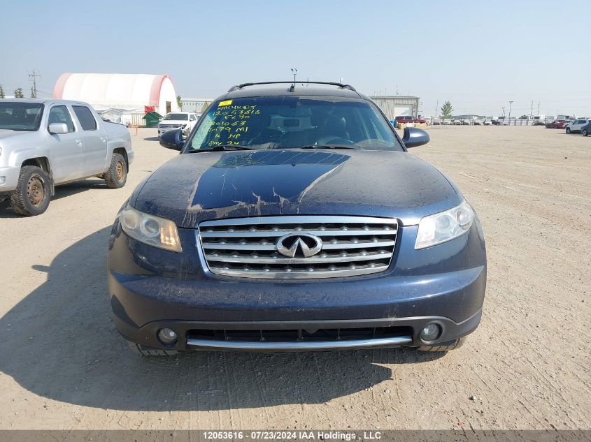 2007 Infiniti Fx35 VIN: JNRAS08W77X201063 Lot: 12053616