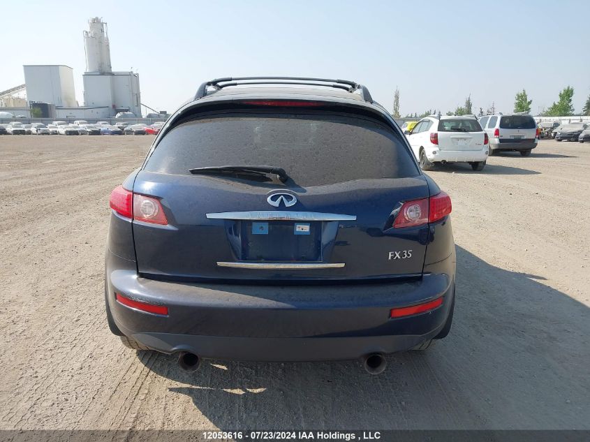 2007 Infiniti Fx35 VIN: JNRAS08W77X201063 Lot: 12053616