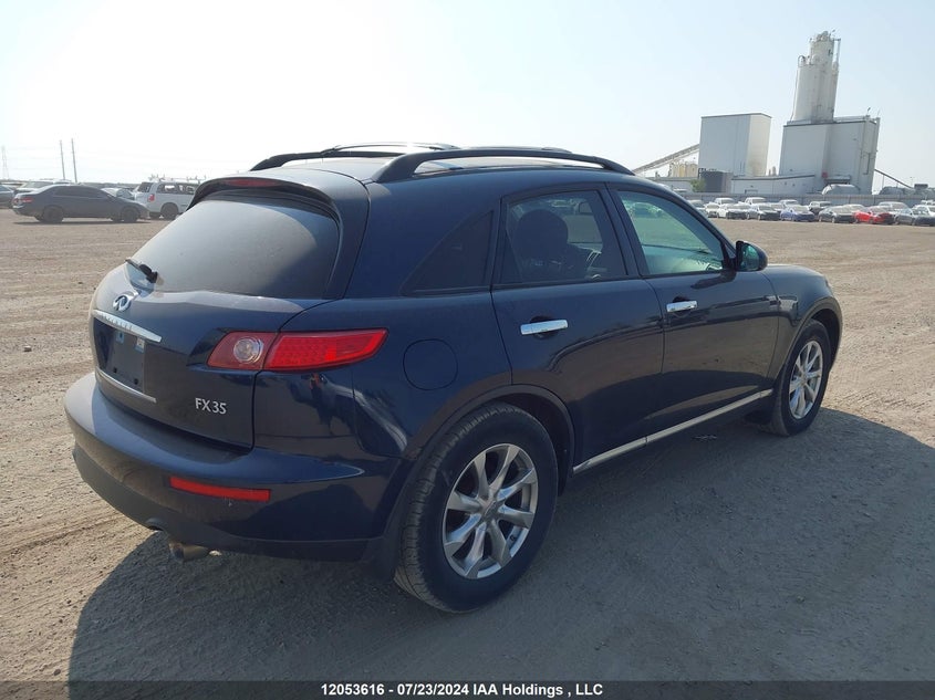 2007 Infiniti Fx35 VIN: JNRAS08W77X201063 Lot: 12053616