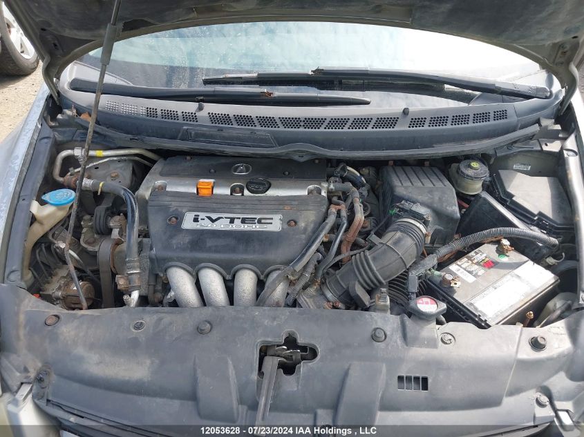 2006 Acura Csx Premium VIN: 2HHFD56726H204073 Lot: 12053628