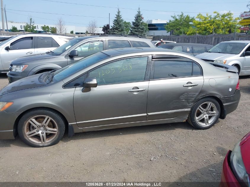 2006 Acura Csx Premium VIN: 2HHFD56726H204073 Lot: 12053628