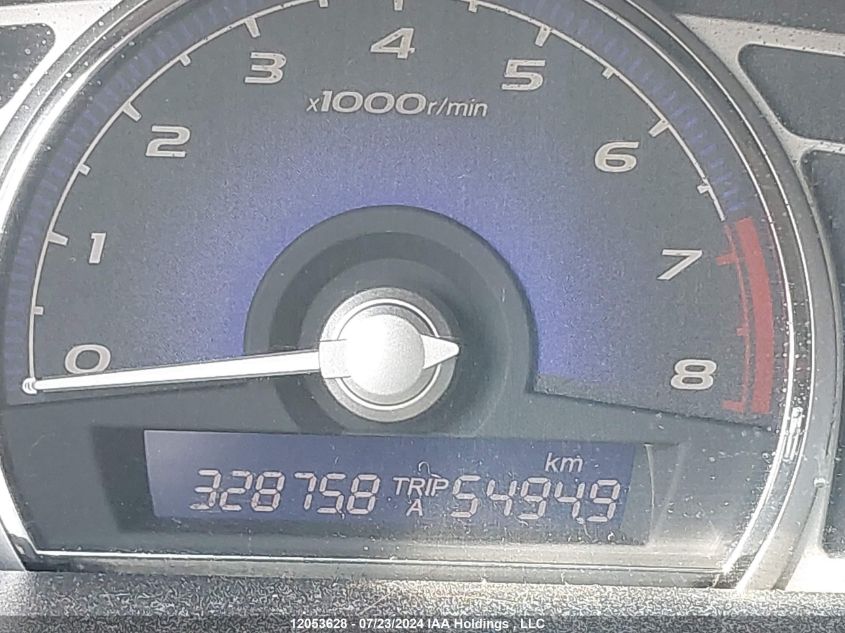 2006 Acura Csx Premium VIN: 2HHFD56726H204073 Lot: 12053628