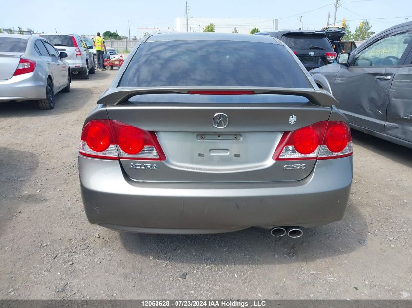 2006 Acura Csx Premium VIN: 2HHFD56726H204073 Lot: 12053628