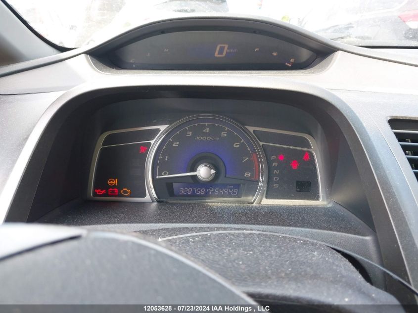 2006 Acura Csx Premium VIN: 2HHFD56726H204073 Lot: 12053628