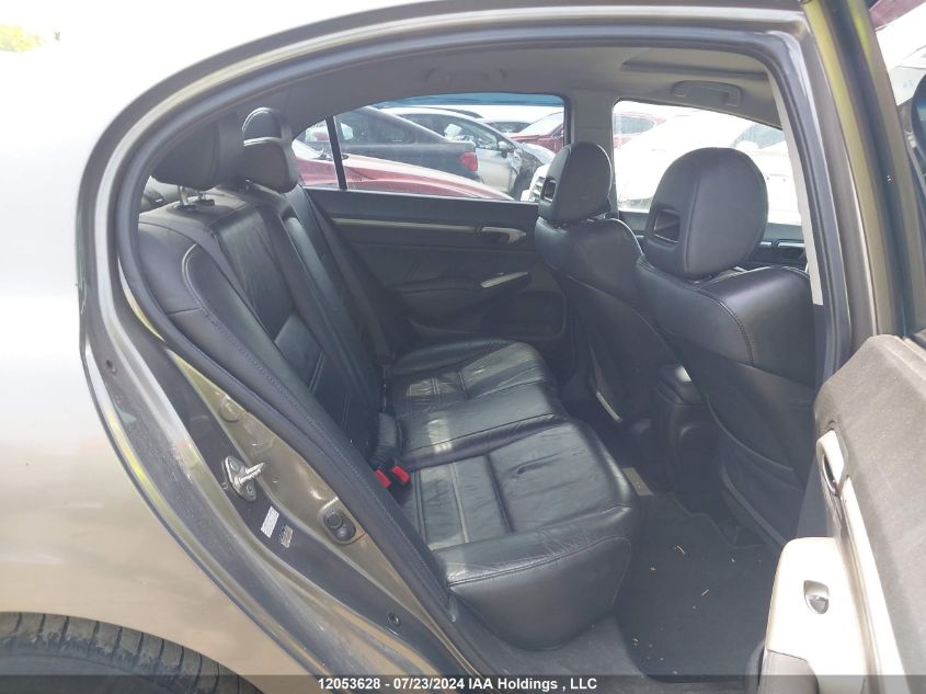 2006 Acura Csx Premium VIN: 2HHFD56726H204073 Lot: 12053628