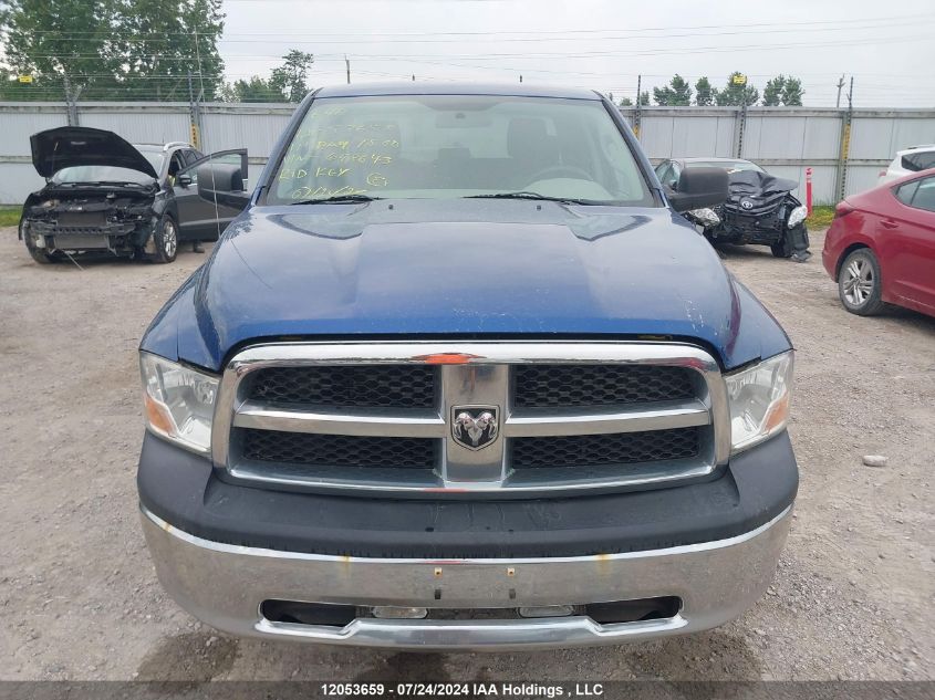 2011 Dodge Ram 1500 VIN: 1D7RV1GT6BS698643 Lot: 12053659