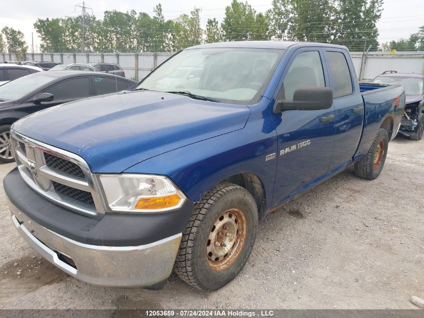 2011 Dodge Ram 1500 VIN: 1D7RV1GT6BS698643 Lot: 12053659