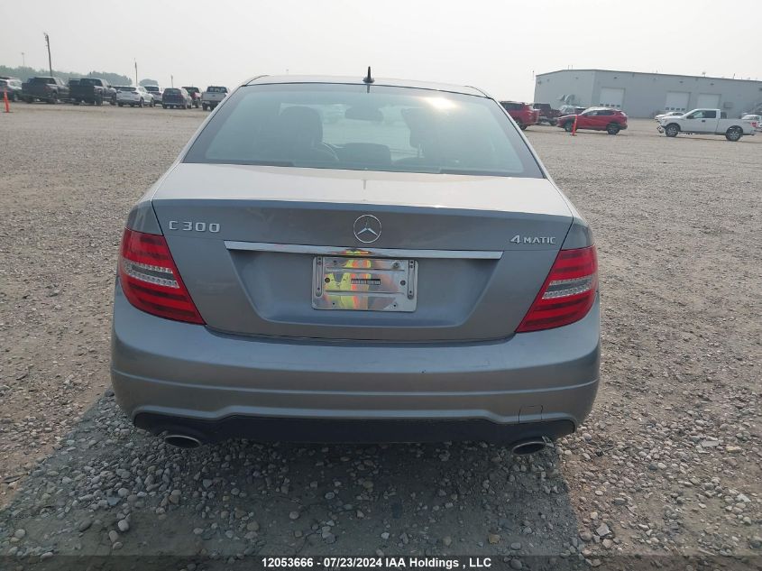 2012 Mercedes-Benz C-Class VIN: WDDGF8BB0CA628106 Lot: 12053666