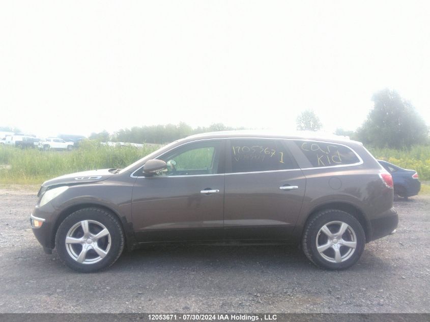 2008 Buick Enclave VIN: 5GAEV23788J195929 Lot: 12053671