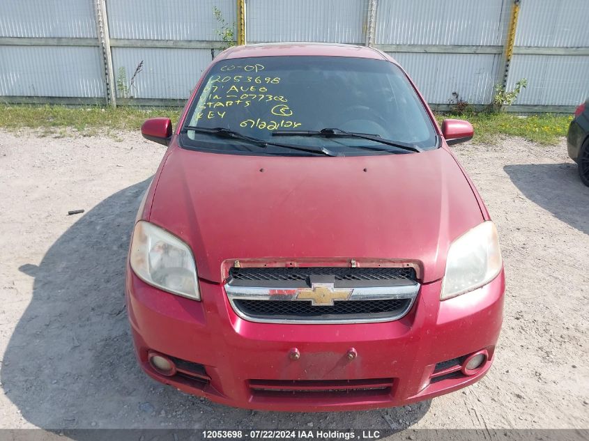 2007 Chevrolet Aveo VIN: KL1TG55697B077300 Lot: 12053698