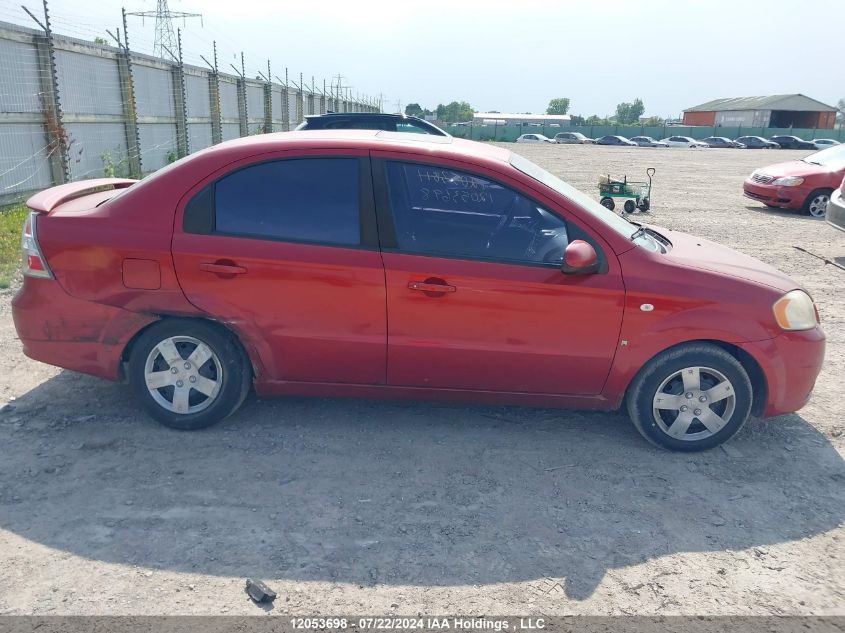 2007 Chevrolet Aveo VIN: KL1TG55697B077300 Lot: 12053698