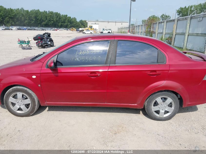 2007 Chevrolet Aveo VIN: KL1TG55697B077300 Lot: 12053698