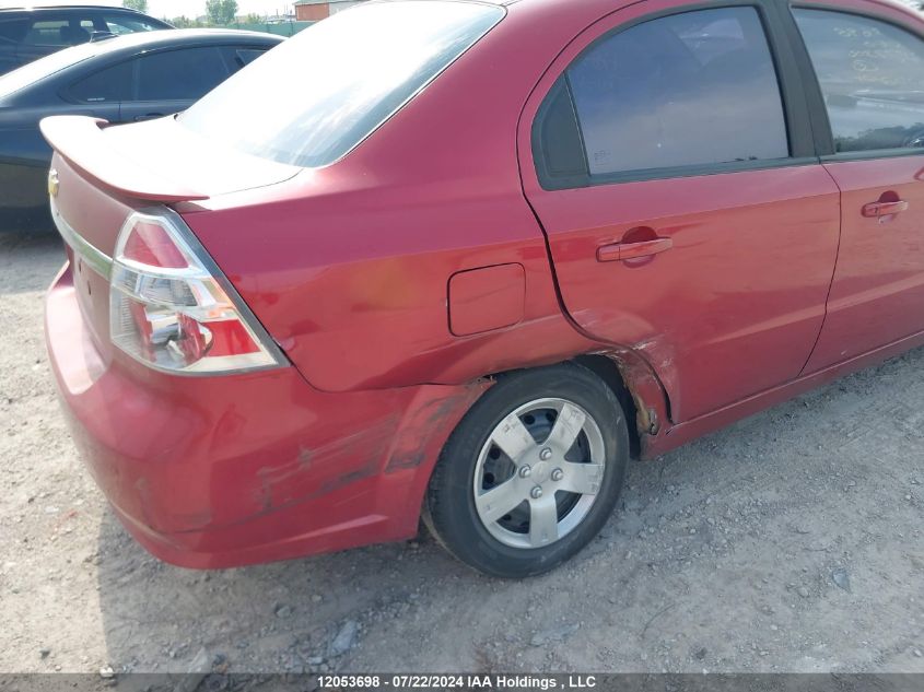 2007 Chevrolet Aveo VIN: KL1TG55697B077300 Lot: 12053698