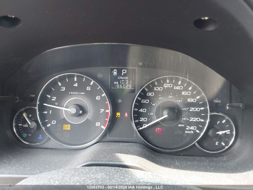 2012 Subaru Outback 2.5I Limited VIN: 4S4BRGMC8C3232632 Lot: 12053703