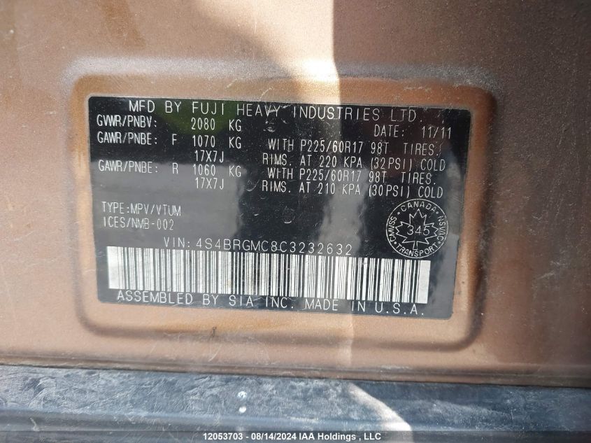 2012 Subaru Outback 2.5I Limited VIN: 4S4BRGMC8C3232632 Lot: 12053703