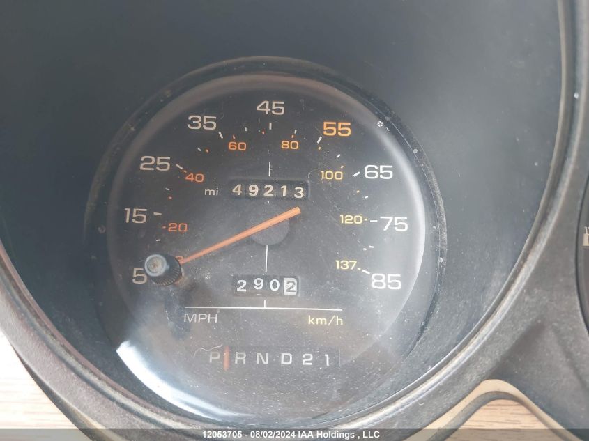 1987 Dodge Ram Van B250 VIN: 2B6HB23T8HK221620 Lot: 12053705