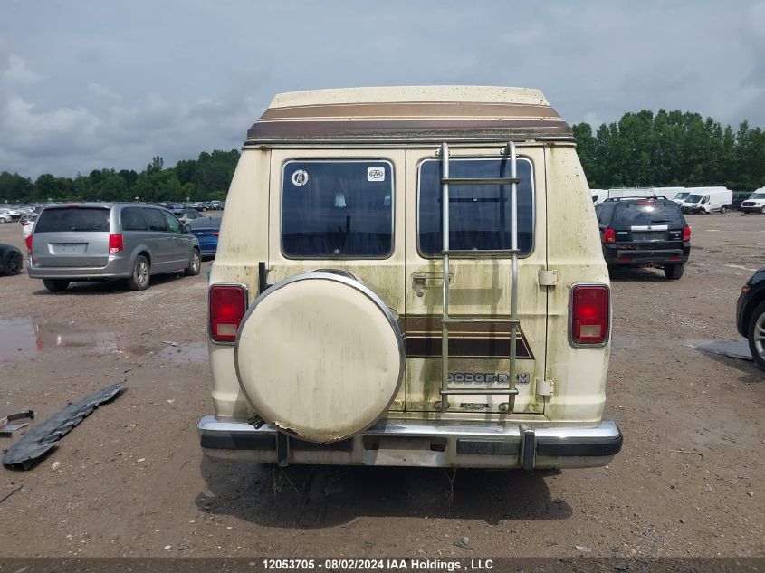 1987 Dodge Ram Van B250 VIN: 2B6HB23T8HK221620 Lot: 12053705