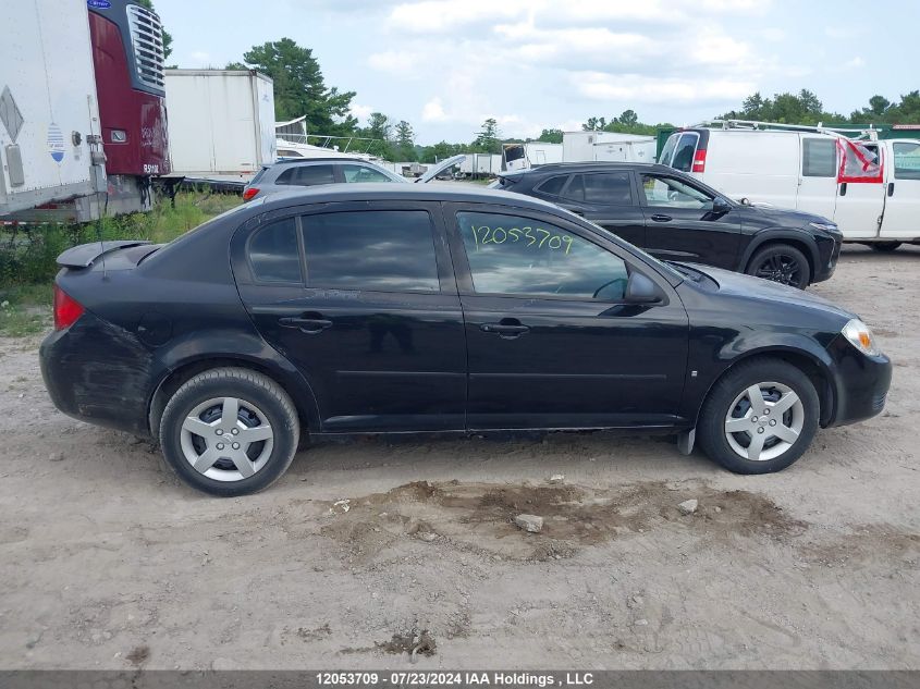 2006 Chevrolet Cobalt Ls VIN: 1G1AJ55F367613184 Lot: 12053709