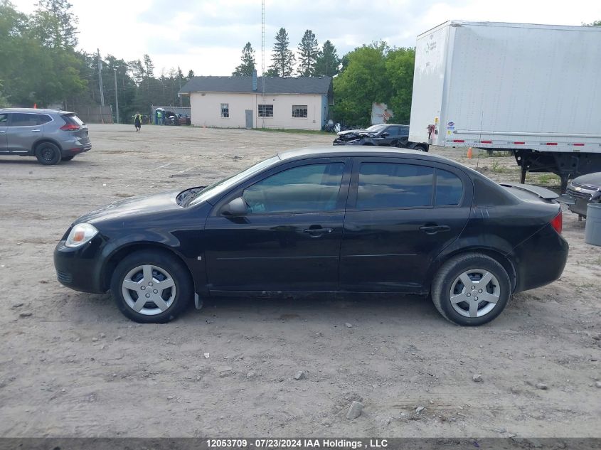 2006 Chevrolet Cobalt Ls VIN: 1G1AJ55F367613184 Lot: 12053709