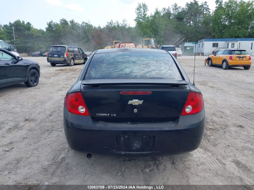 2006 Chevrolet Cobalt Ls VIN: 1G1AJ55F367613184 Lot: 12053709