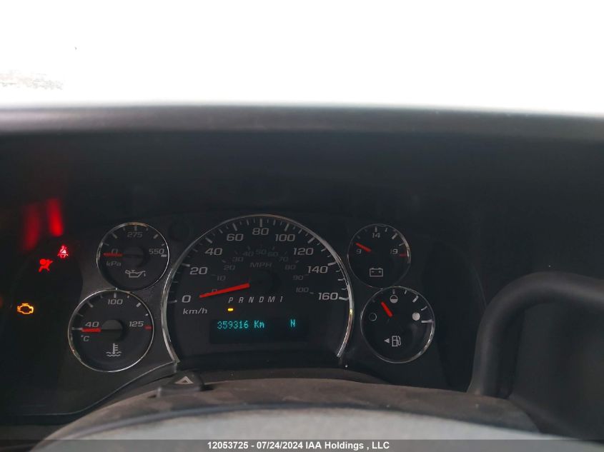 2013 Chevrolet Express VIN: 1GCWGFFA1D1151714 Lot: 12053725