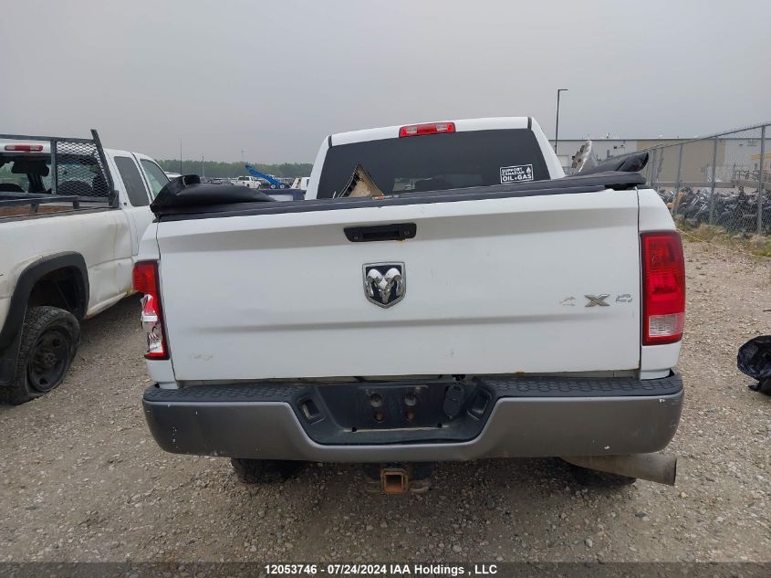 2014 Ram 3500 St VIN: 3C63R3CL5EG329118 Lot: 12053746