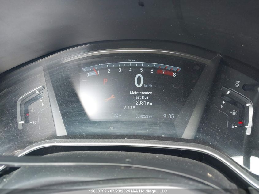 2021 Honda Cr-V VIN: 2HKRW2H47MH208894 Lot: 12053752