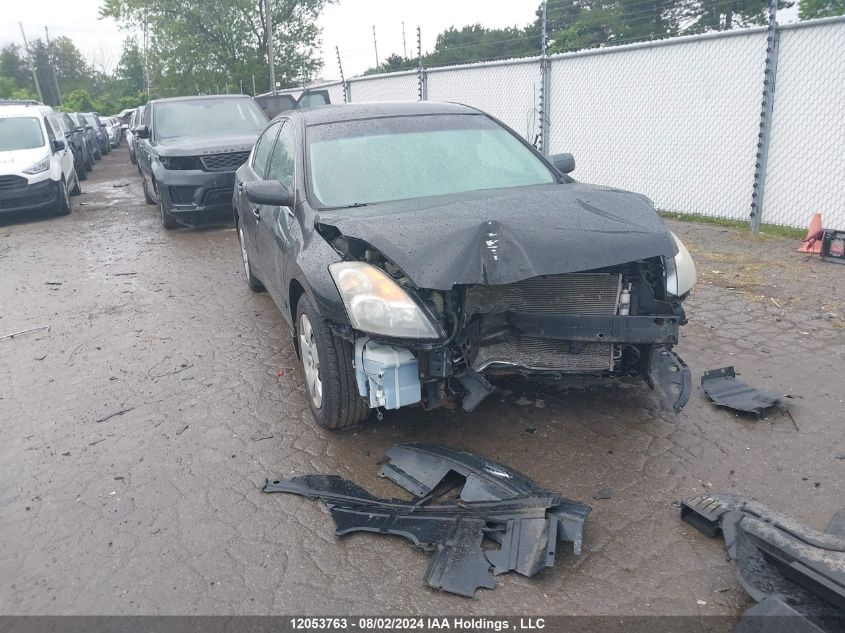 2008 Nissan Altima 2.5/2.5S VIN: 1N4AL21E28C219611 Lot: 12053763