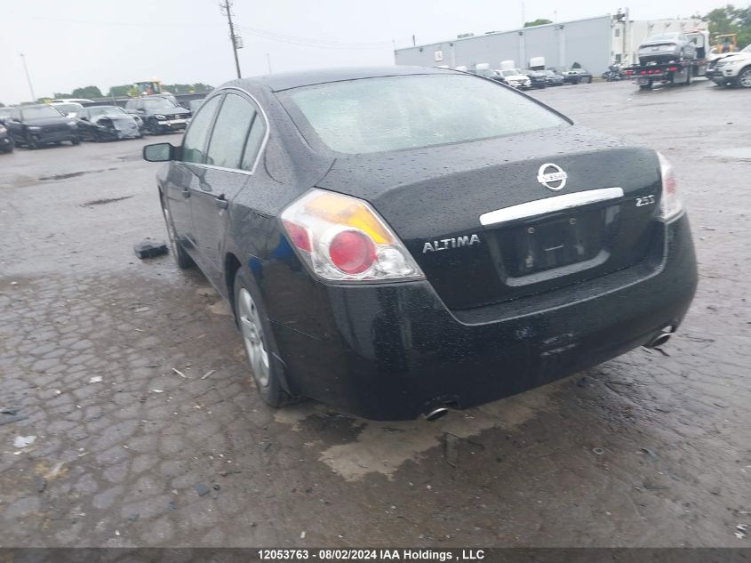 2008 Nissan Altima 2.5/2.5S VIN: 1N4AL21E28C219611 Lot: 12053763