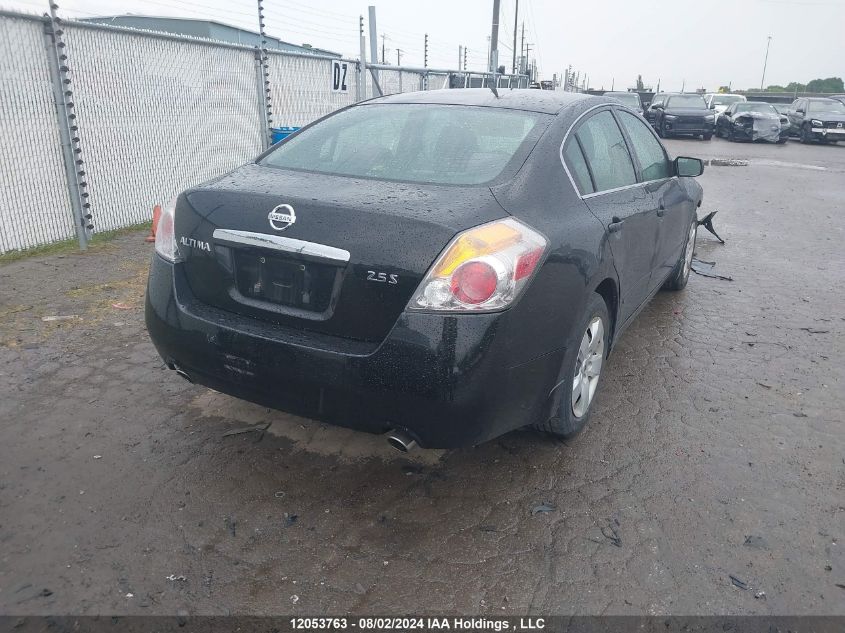 2008 Nissan Altima 2.5/2.5S VIN: 1N4AL21E28C219611 Lot: 12053763