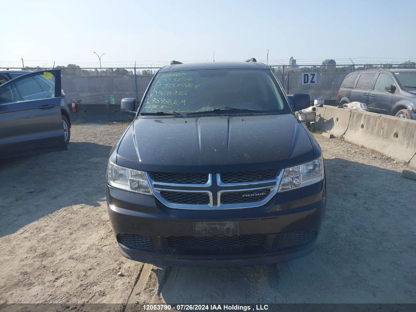 2011 Dodge Journey Express VIN: 3D4PG4FB3BT528733 Lot: 12053790