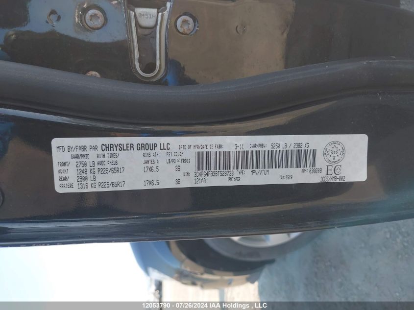 2011 Dodge Journey Express VIN: 3D4PG4FB3BT528733 Lot: 12053790