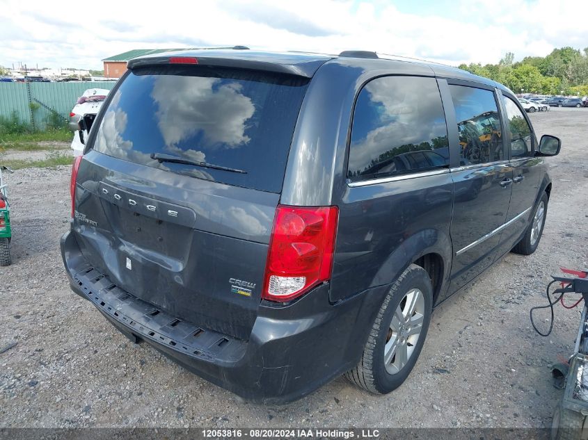 2016 Dodge Grand Caravan Crew VIN: 2C4RDGDG0GR353477 Lot: 12053816