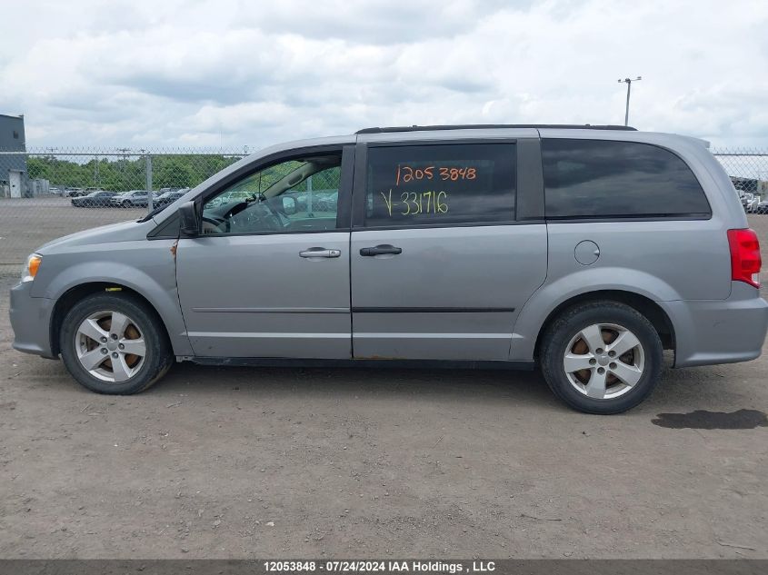 2016 Dodge Grand Caravan VIN: 2C4RDGBGXGR331716 Lot: 12053848