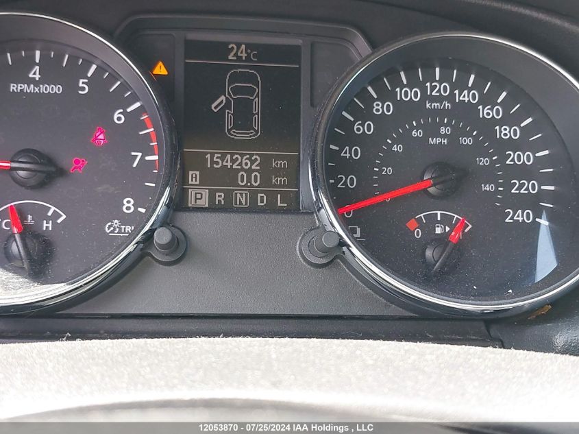 2011 Nissan Rogue Sv VIN: JN8AS5MVXBW293976 Lot: 12053870