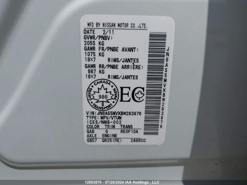 2011 Nissan Rogue Sv VIN: JN8AS5MVXBW293976 Lot: 12053870