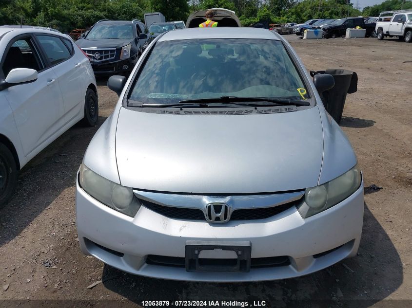 2009 Honda Civic Dx-G VIN: 2HGFA16429H111389 Lot: 12053879