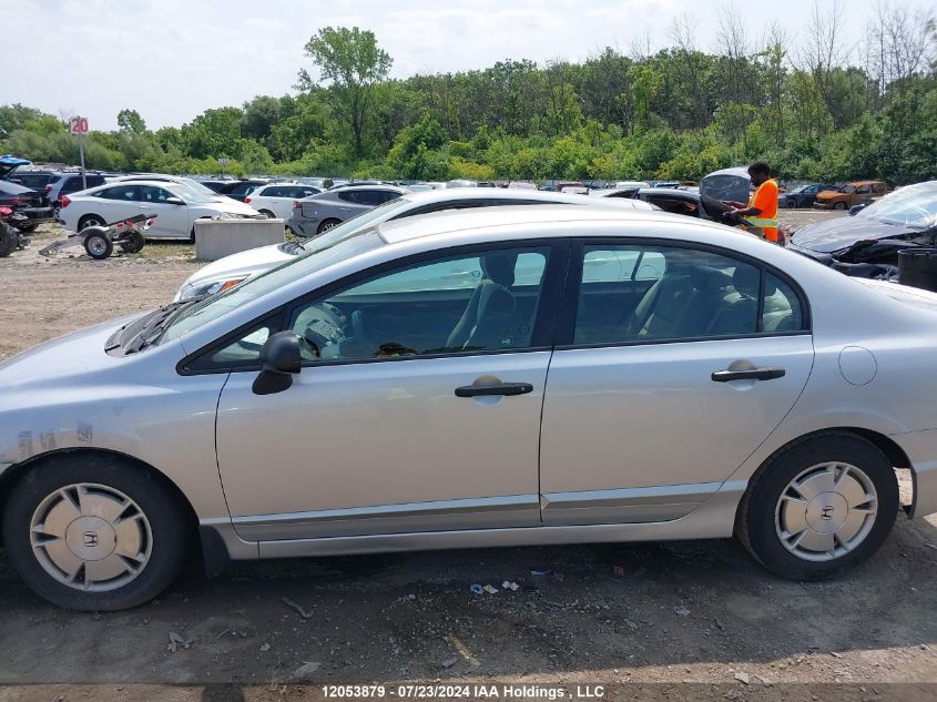 2009 Honda Civic Dx-G VIN: 2HGFA16429H111389 Lot: 12053879