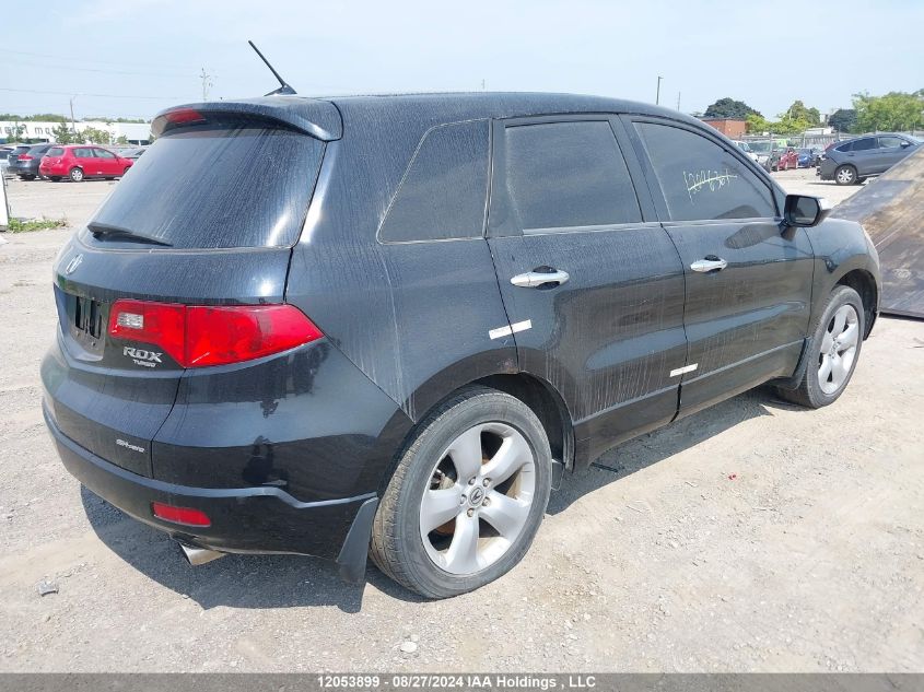 2008 Acura Rdx VIN: 5J8TB18298A804291 Lot: 12053899