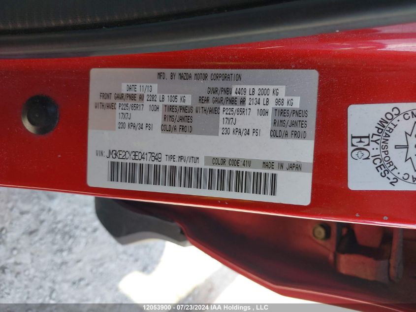 2014 Mazda Cx-5 VIN: JM3KE2CY3E0417649 Lot: 12053900