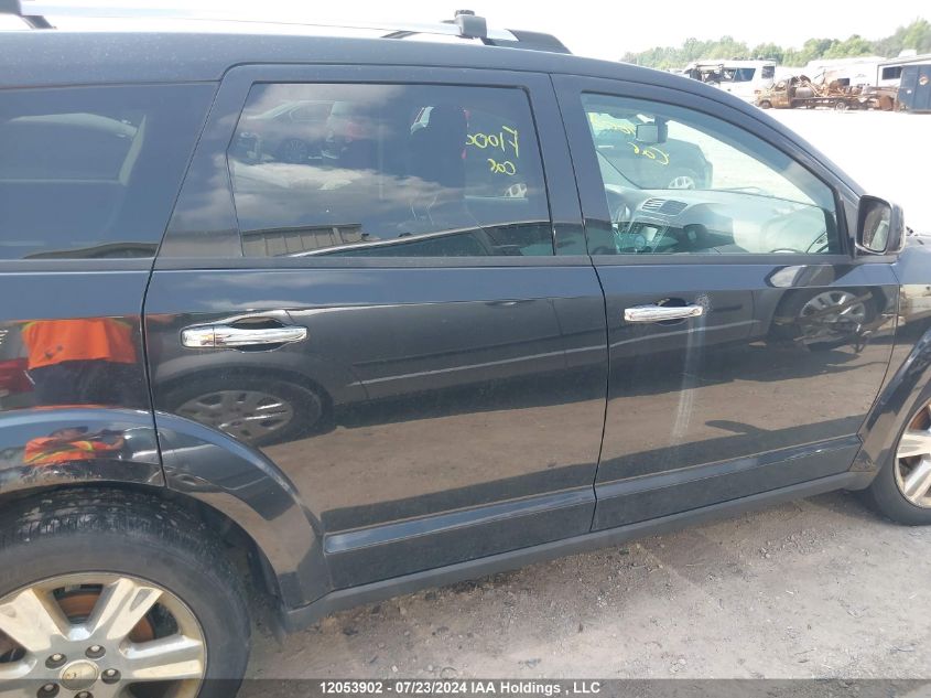 2012 Dodge Journey R/T VIN: 3C4PDDFG8CT151867 Lot: 12053902