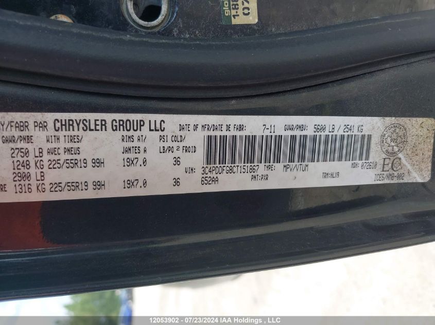 2012 Dodge Journey R/T VIN: 3C4PDDFG8CT151867 Lot: 12053902