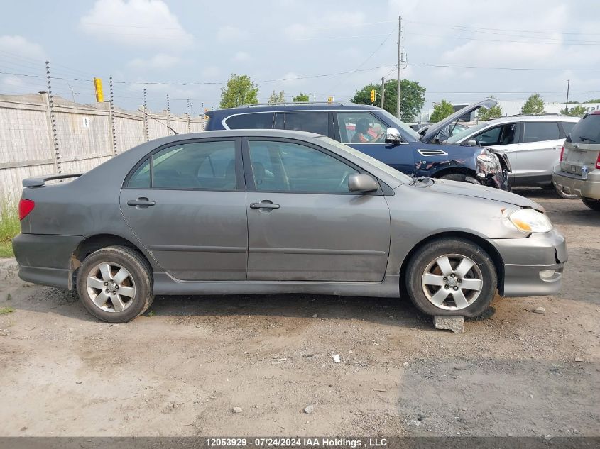2008 Toyota Corolla Ce/Le/Sport VIN: 2T1BR32E48C858047 Lot: 12053929