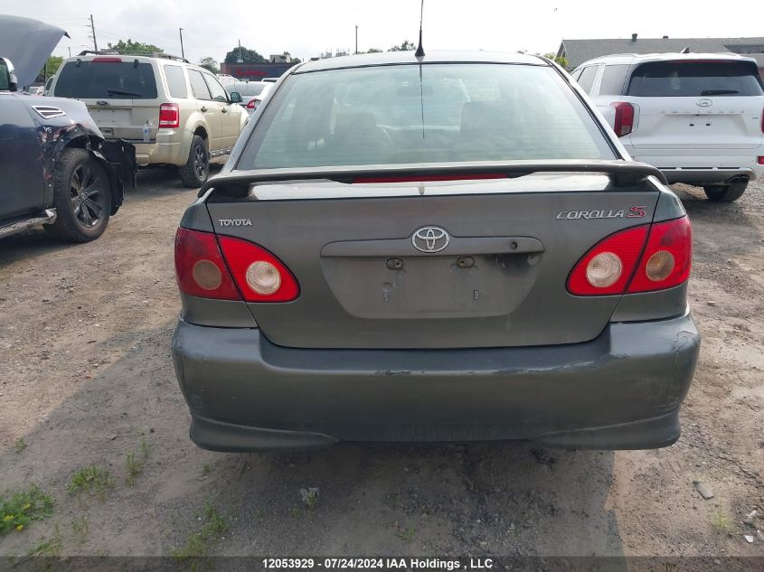 2008 Toyota Corolla Ce/Le/Sport VIN: 2T1BR32E48C858047 Lot: 12053929